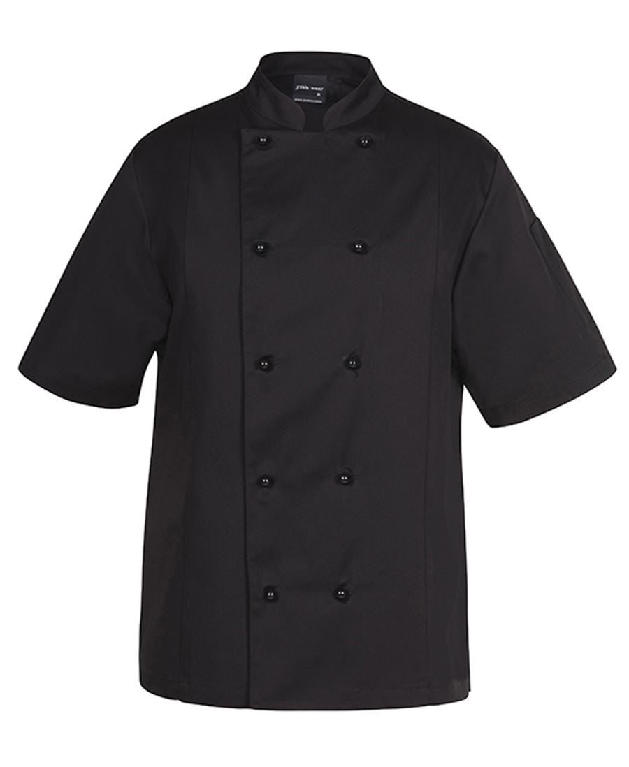 JB's Vented Chef's Short Sleeve Jacket - 5CVS