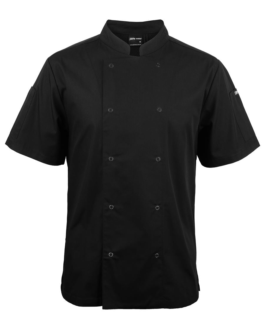 JB's Short Sleeve Button Chefs Jacket - 5CJS