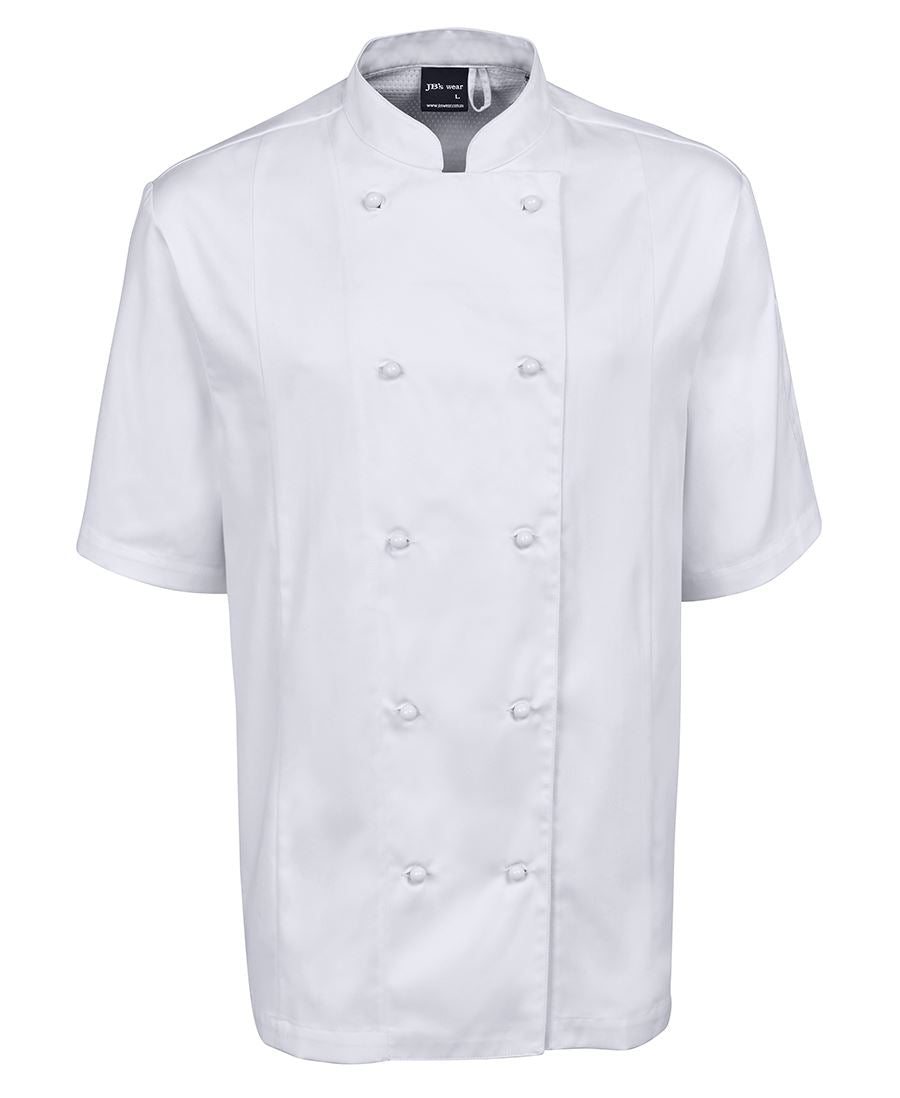 JB's Vented Chef's Short Sleeve Jacket - 5CVS