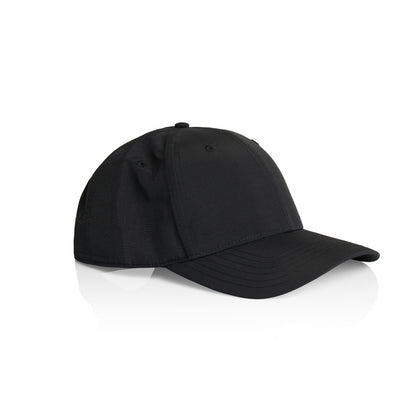 Icon Nylon Cap - 1142 + Branding