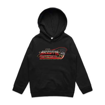 Giants Champions 2026 Kids Hoodie - BRL005e